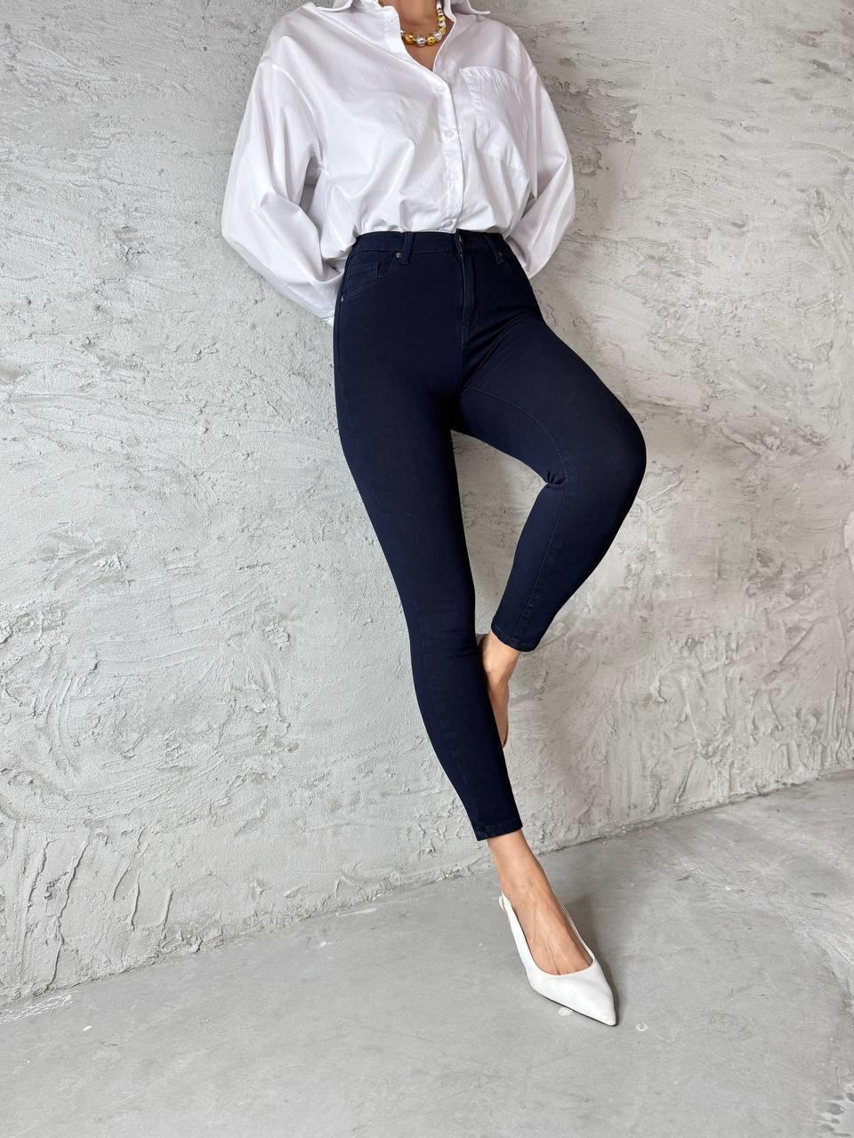 Women's Skinny Leg High Waist NavyJeans - Brand: LACARINO - Women & Kids, Baby Clothes Wholesale - TheBS Women