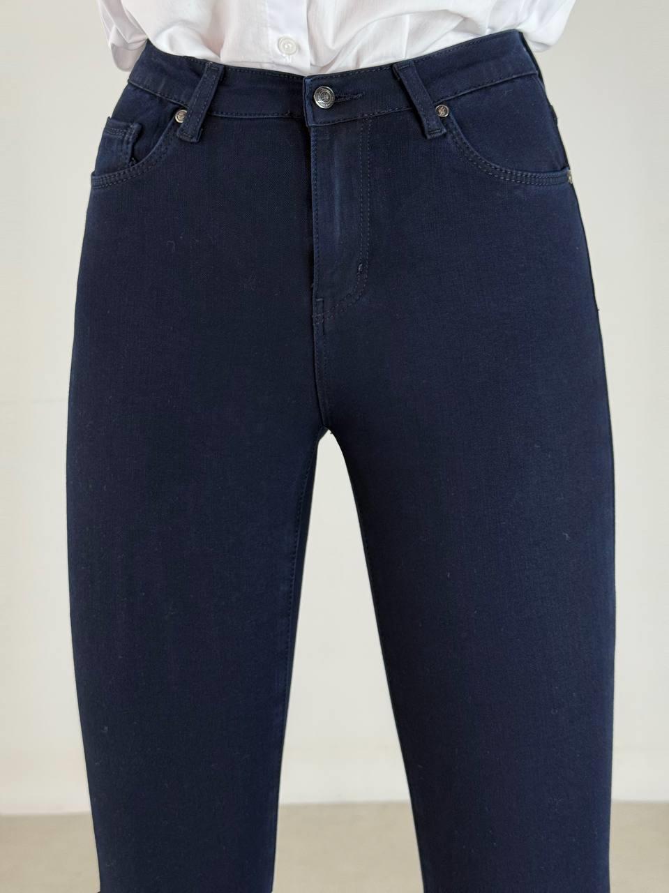 Slim Leg High Waist NavyJeans – Brand: LACARINO – Women & Kids, Baby Clothes Wholesale – TheBS Women