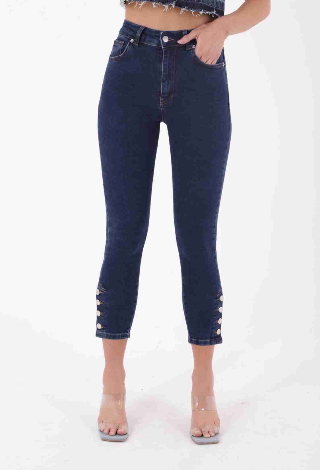 High Waist Skinny Jean With Four Buttons At The Bottom - Dark - Brand: XLove - Women & Kids, Baby Clothes Wholesale - TheBS Women