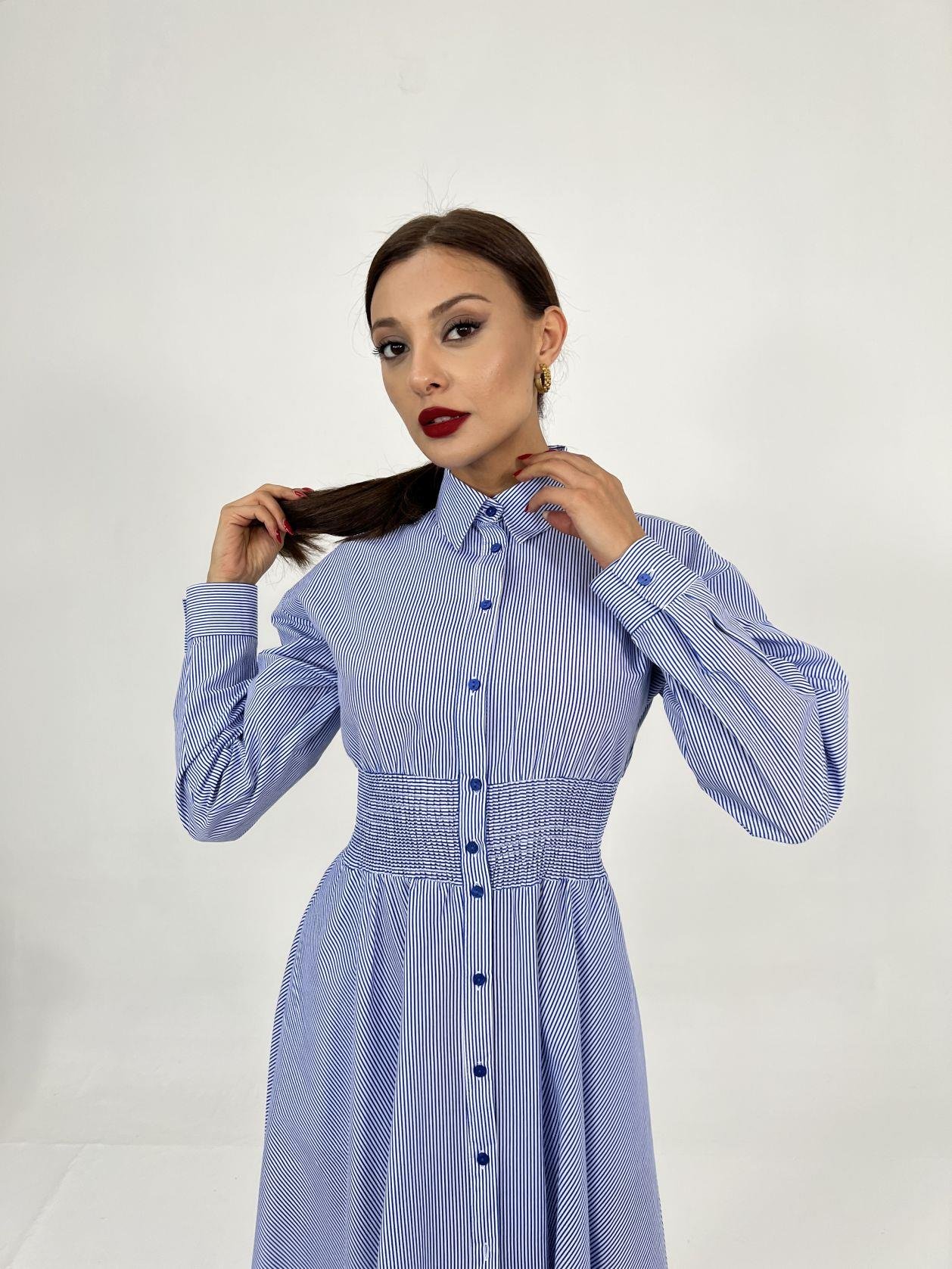 Dress -And White Striped - Brand: Fame - Women & Kids, Baby Clothes Wholesale - TheBS Women